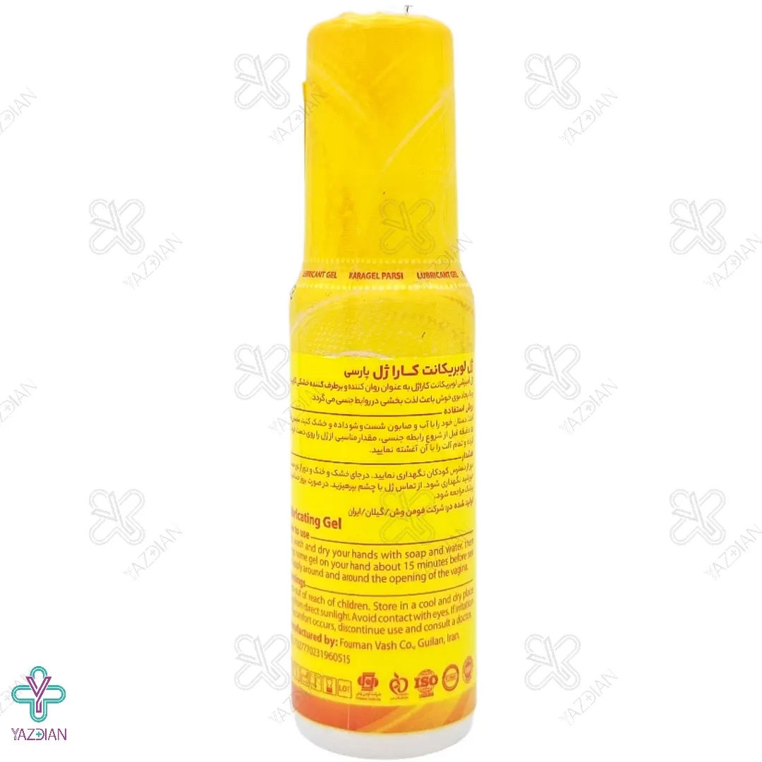  ژل روان کننده لوبریکانت کاراژل - 75 میلی لیتر