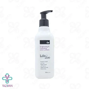 لوسیون آبرسان و روشن کننده بدن لایف توبی - 250 میلی لیتر