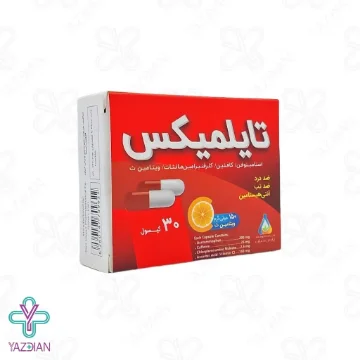 کپسول تایلمیکس پارس حیان - 30 عددی
