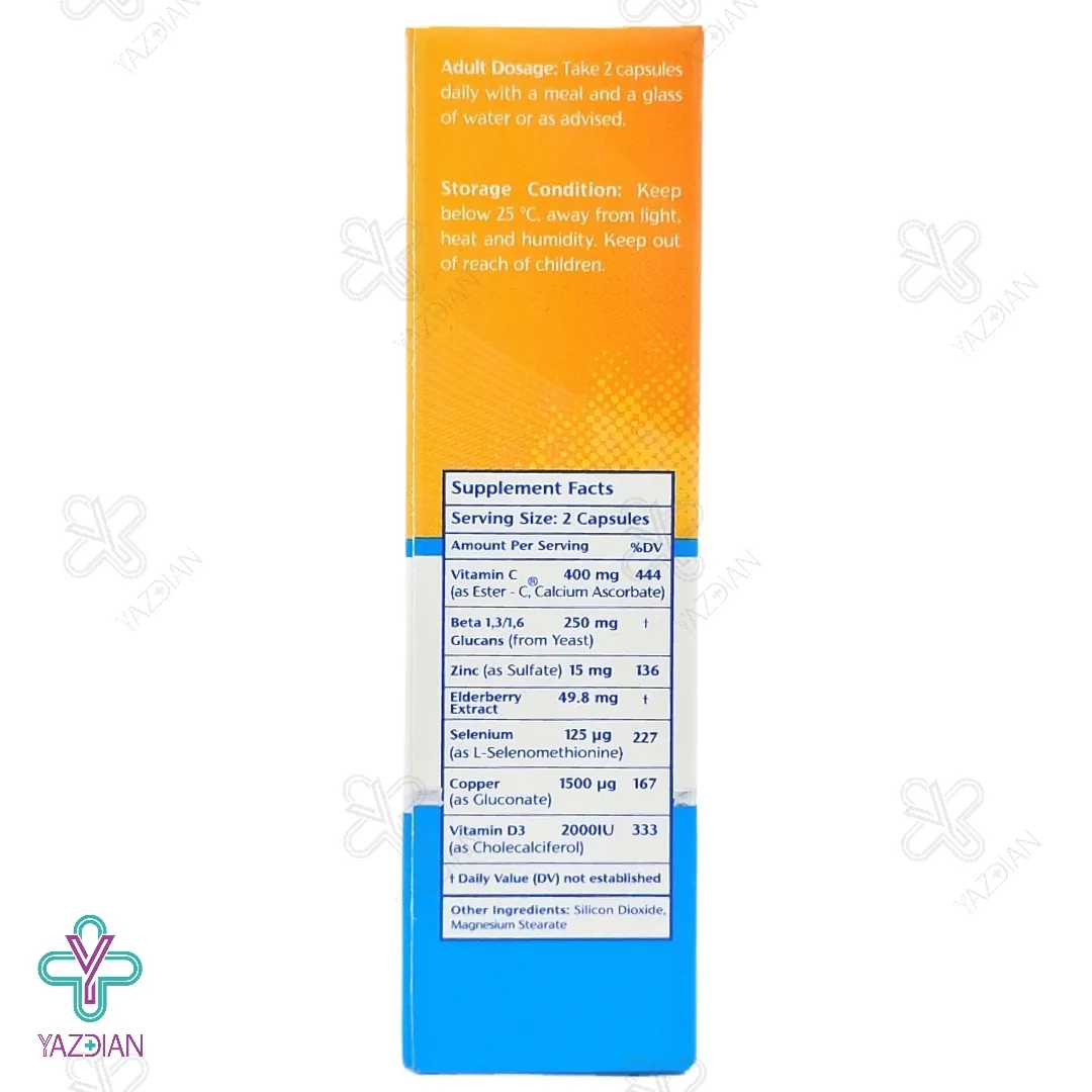 کپسول تقویت سیستم ایمنی سی دی فلو نوتراکس - 30 عددی