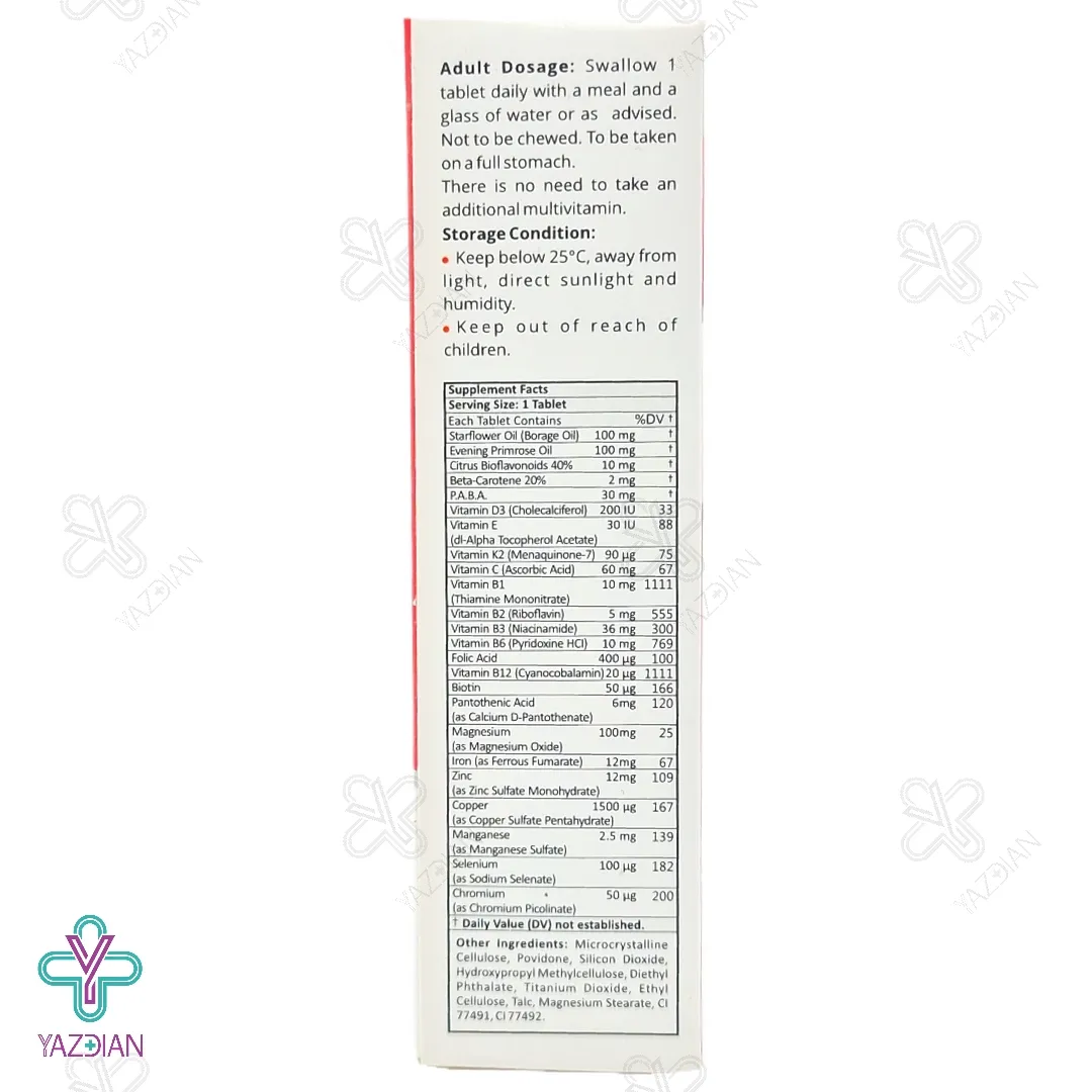 قرص مولتی ویتامین بانوان وایتا شی نوتراکس - 30 عددی