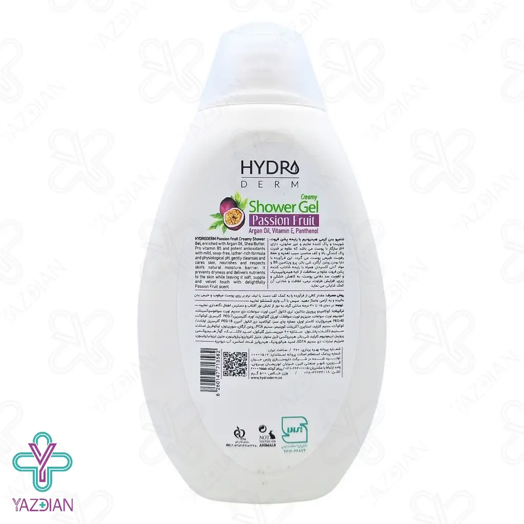 شامپو بدن کرمی پشن فورت هیدرودرم - 500 میلی لیتر