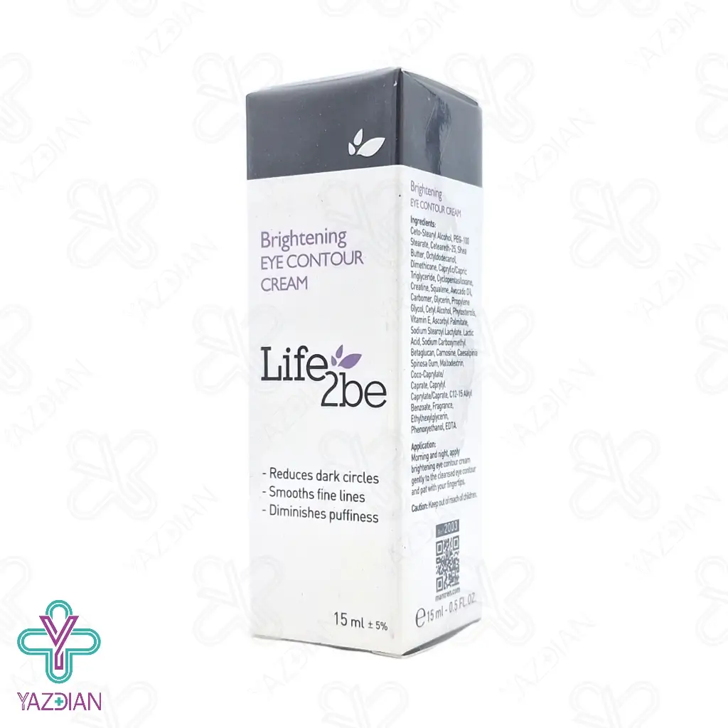 کرم روشن کننده دور چشم لایف توبی - 15 میلی لیتر