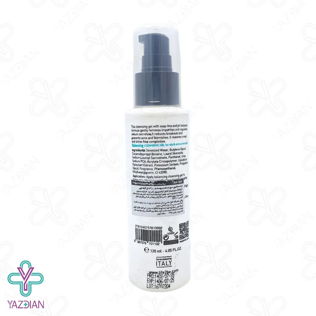 ژل شستشو صورت پوست چرب و آکنه ای لایف توبی - 120 میلی لیتر