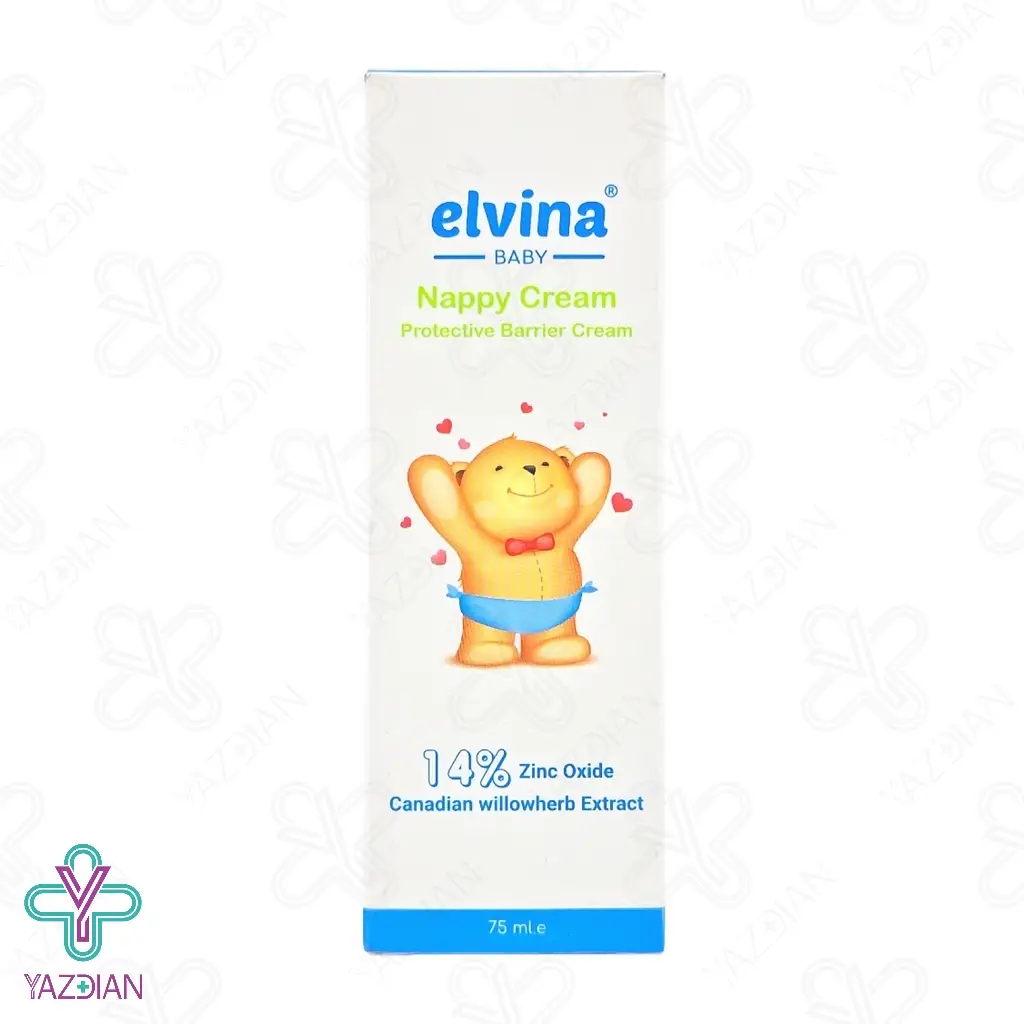  کرم محافظ پا زینک اکساید 14 درصد الوینا - 75 میلی لیتر