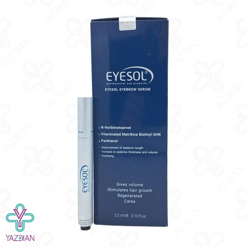 سرم تقویت ابرو آیسول - 3.2 میلی لیتر