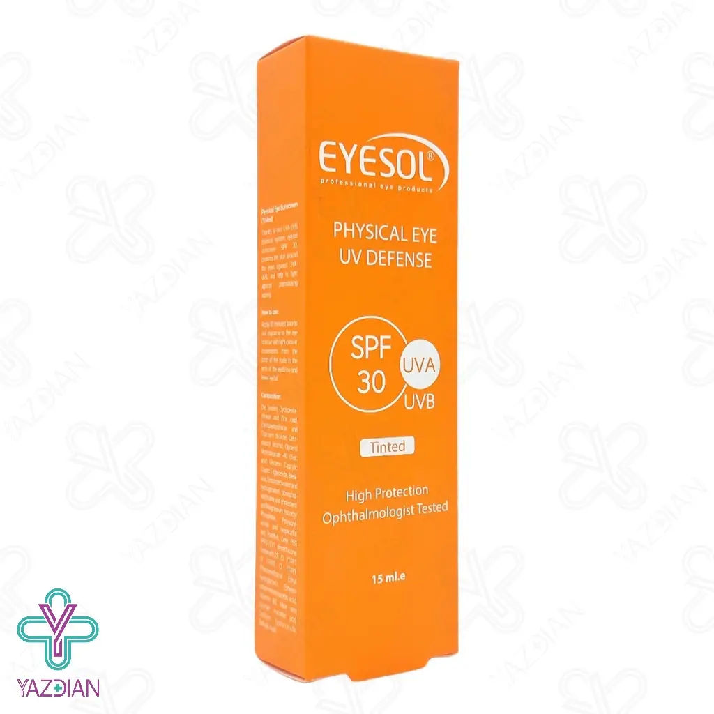 کرم ضد آفتاب دور چشم SPF 30 آیسول - رنگی 