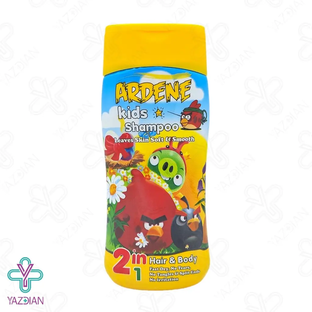 شامپو بچه سر و بدن آردن - 200 میلی لیتر