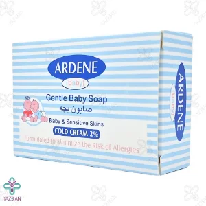 صابون بچه کرمدار آردن - 75 گرم 