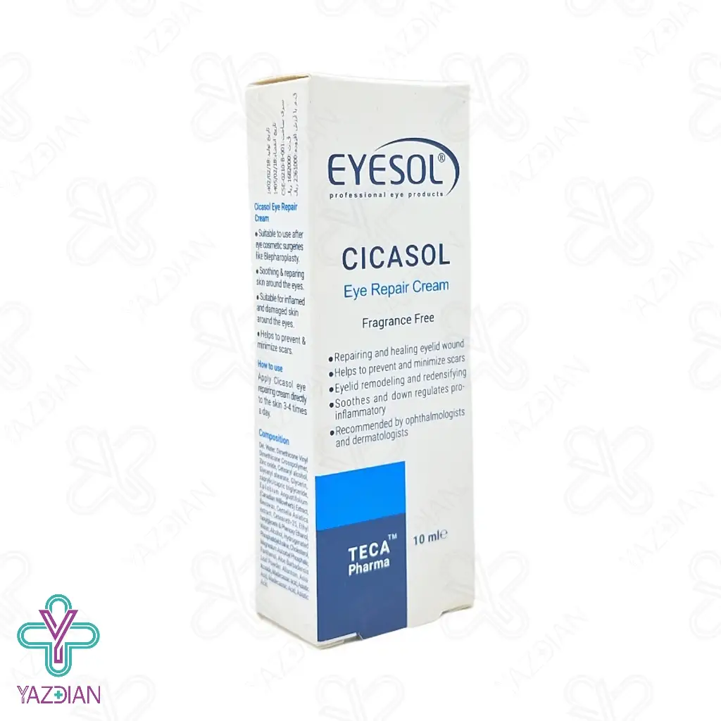 کرم ترمیم کننده دور چشم سیکاسول آیسول - 10 میلی لیتر