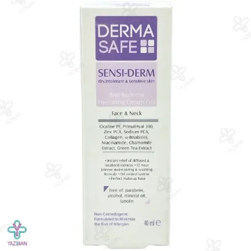 کرم ژل مرطوب کننده سنسی درم درماسیف مناسب پوست خشک و حساس - 40 میلی لیتر