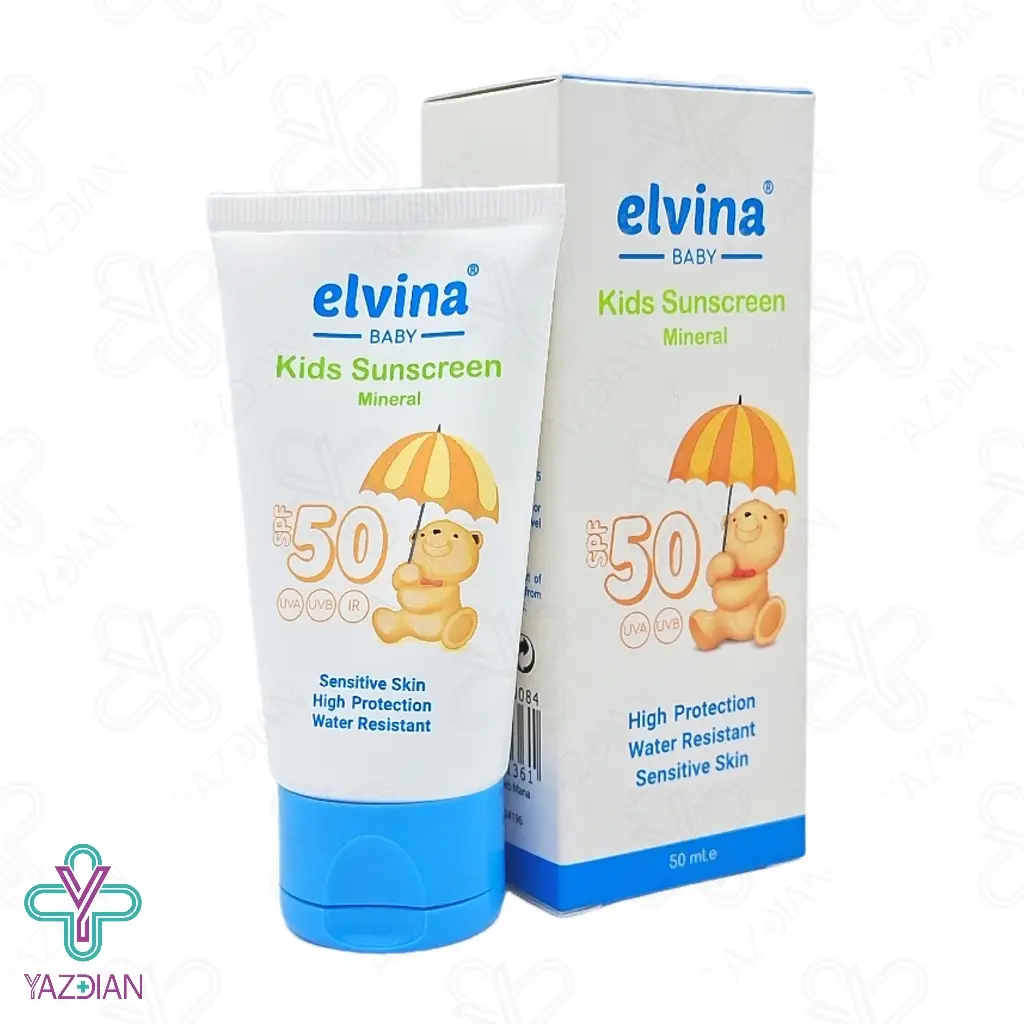 کرم ضد آفتاب کودکان مینرال SPF50 الوینا - بی رنگ 