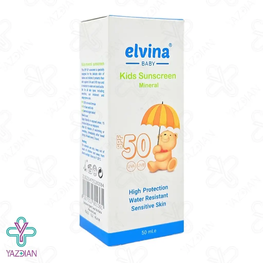 کرم ضد آفتاب کودکان مینرال SPF50 الوینا - بی رنگ 