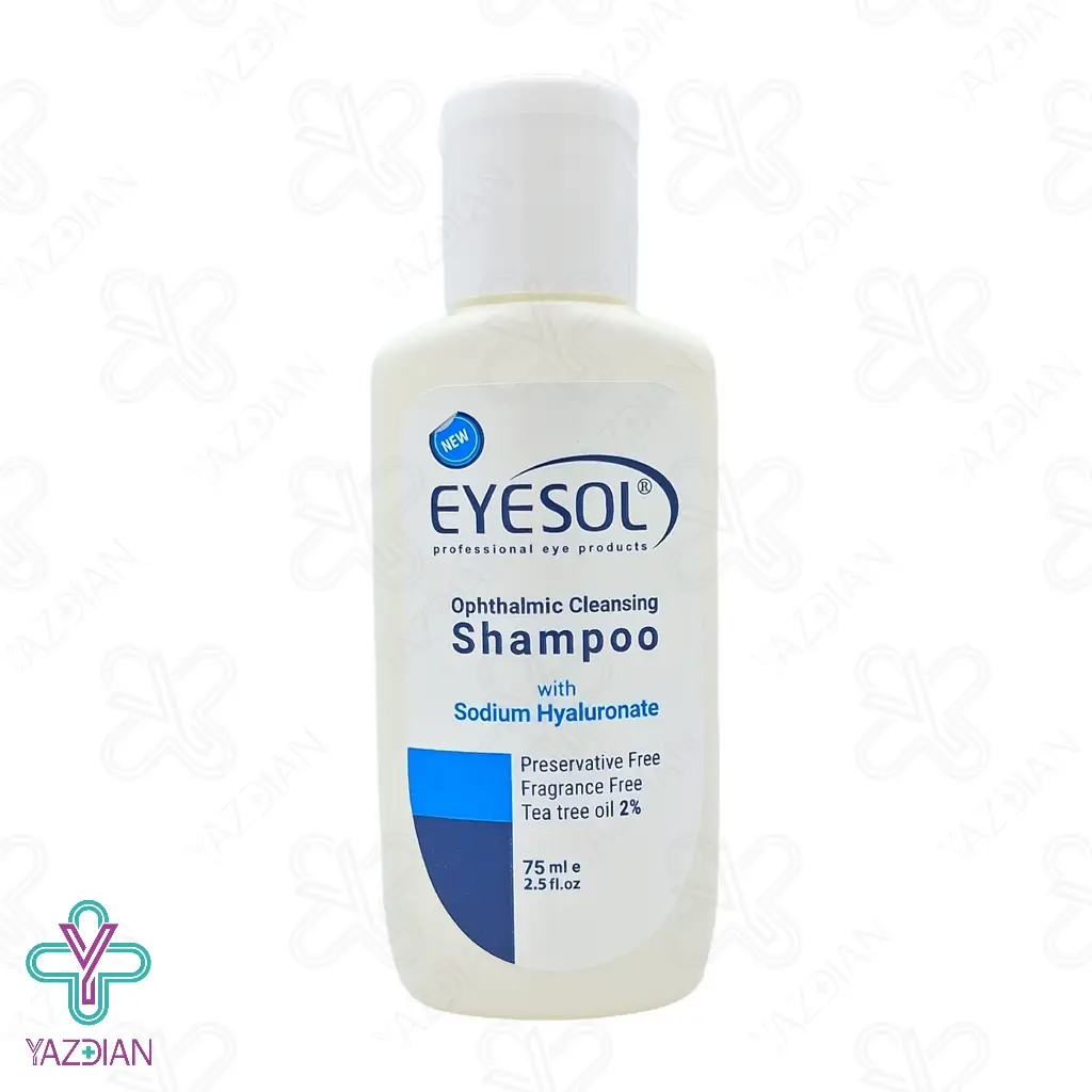 شامپو شستشوی پلک و مژه آیسول - 70 میلی لیتر 