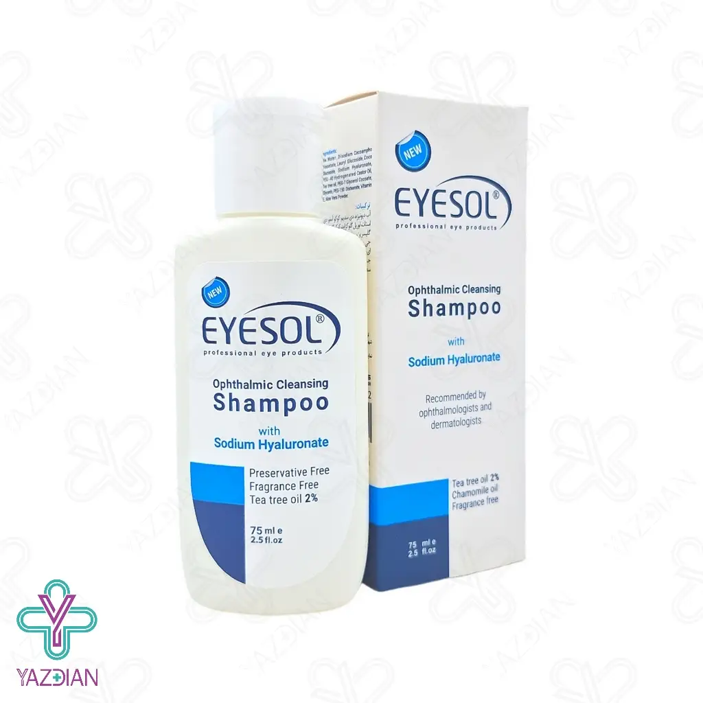 شامپو شستشوی پلک و مژه آیسول - 70 میلی لیتر 