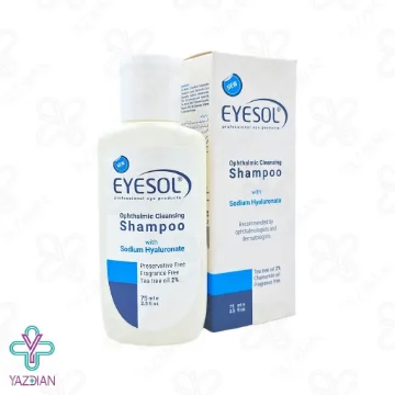 شامپو شستشوی پلک و مژه آیسول - 70 میلی لیتر 