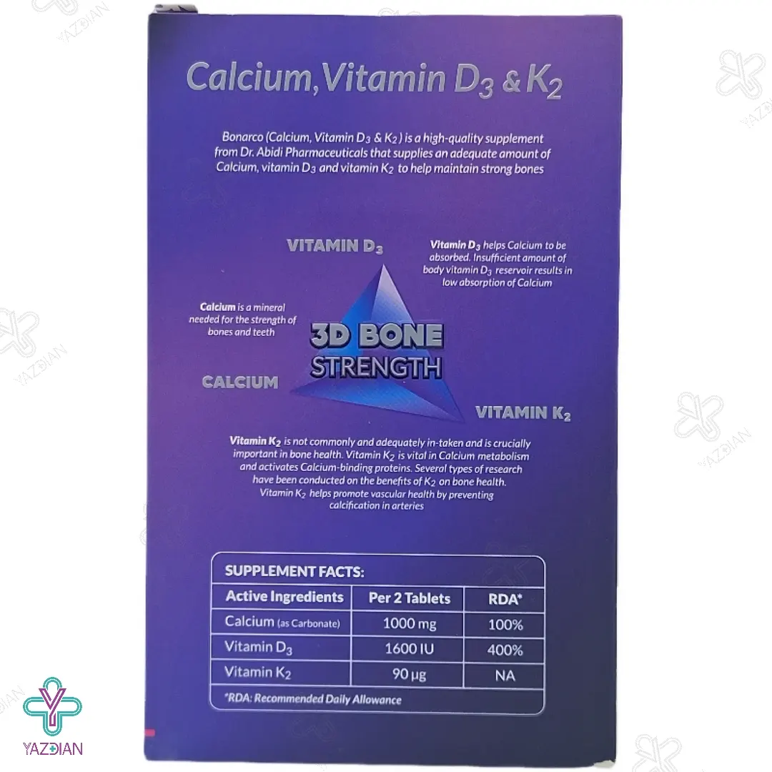 قرص مفاصل کلسیم د3 بون آرکو عبیدی - 30 عددی