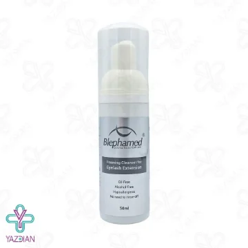 فوم پاک کننده آرایش چشم و پوست حساس بلفامد - 50 میلی لیتر