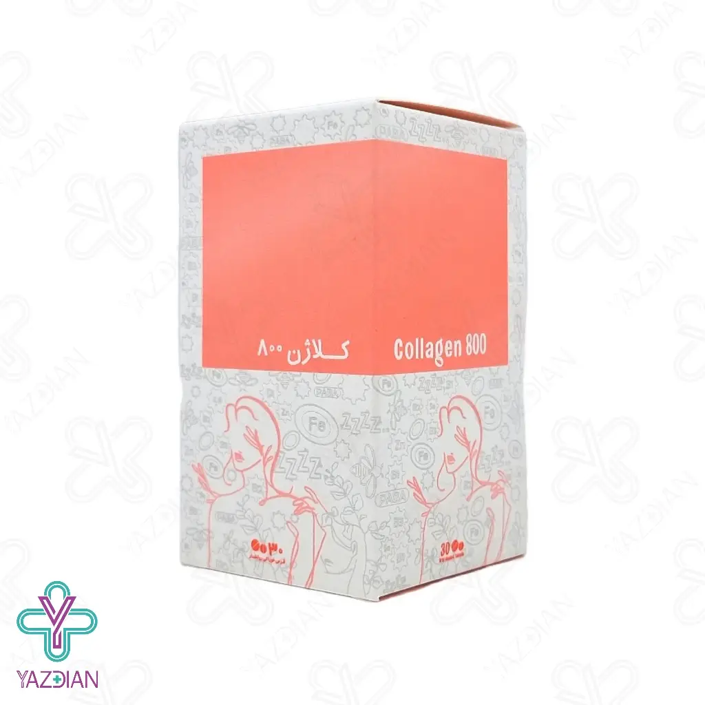 قرص کلاژن تقویت پوست و مو امی ویتال - 30 عددی