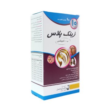 کپسول زینک پلاس 10 ب کمپلکس جابر - 60 عددی