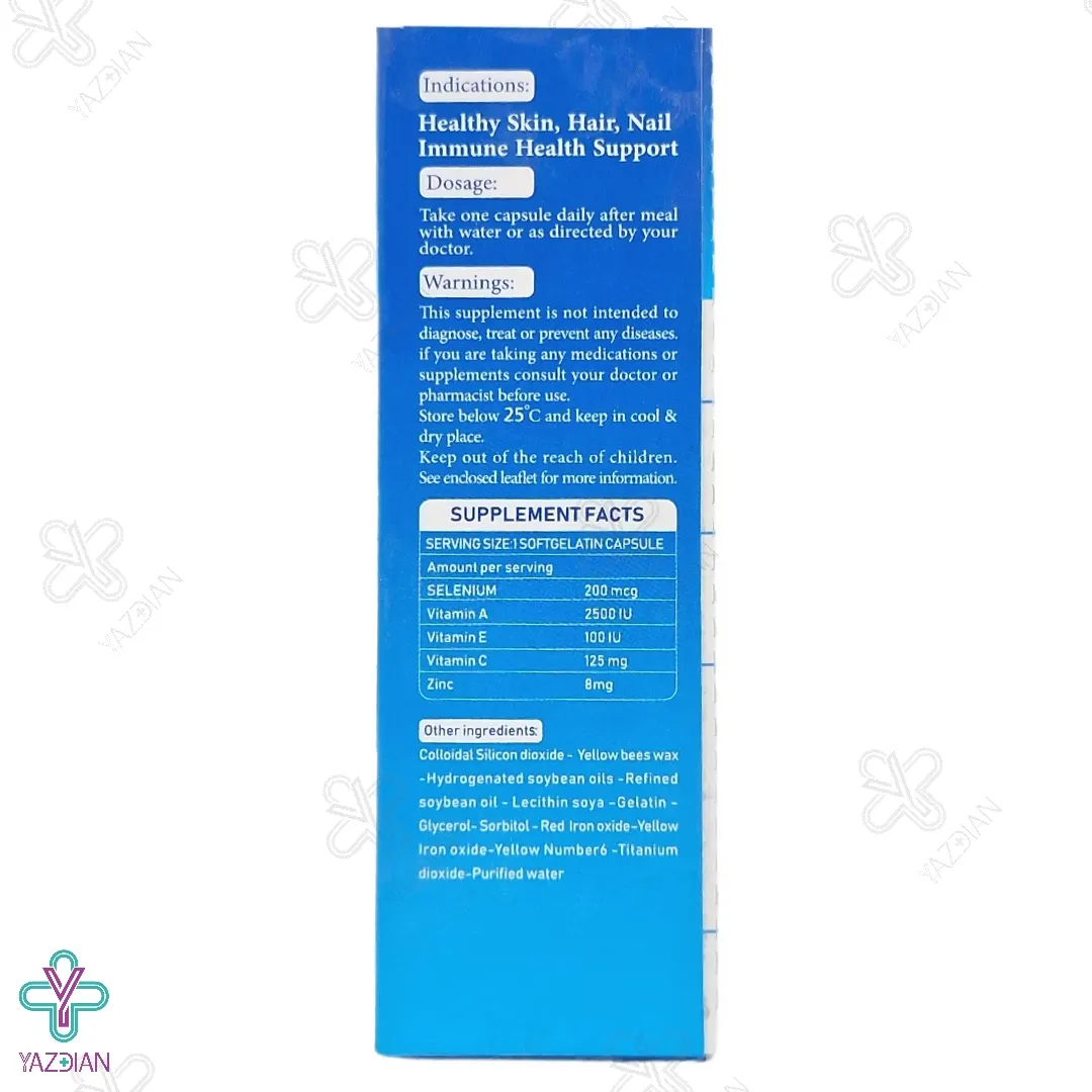 سافت ژل سلنیوم پلاس دانا - 60 عددی