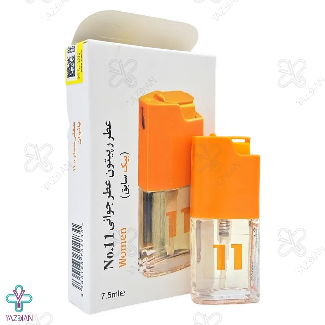 عطر جیبی زنانه شماره 11 بیک (رپیتون) - 7.5 میلی لیتر