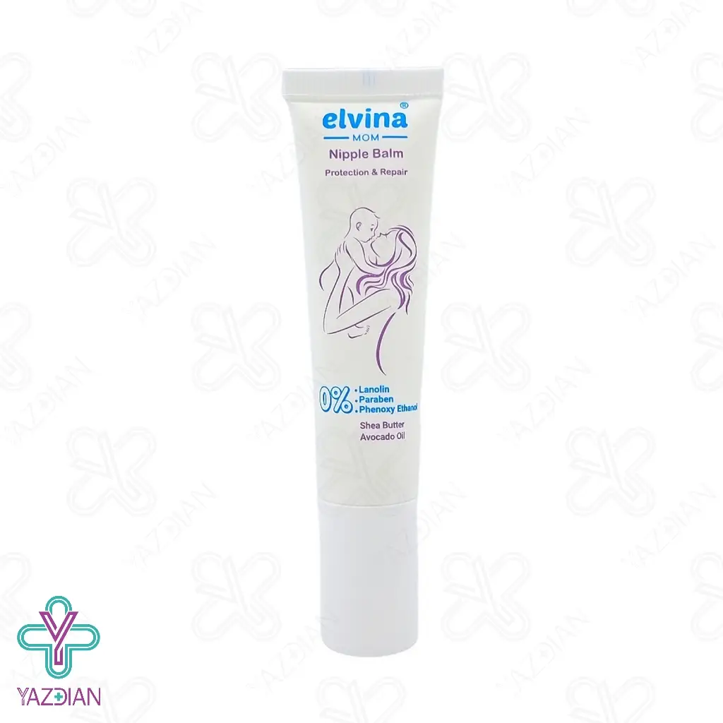 پماد ترمیم شقاق سینه الوینا - 15 میلی لیتر