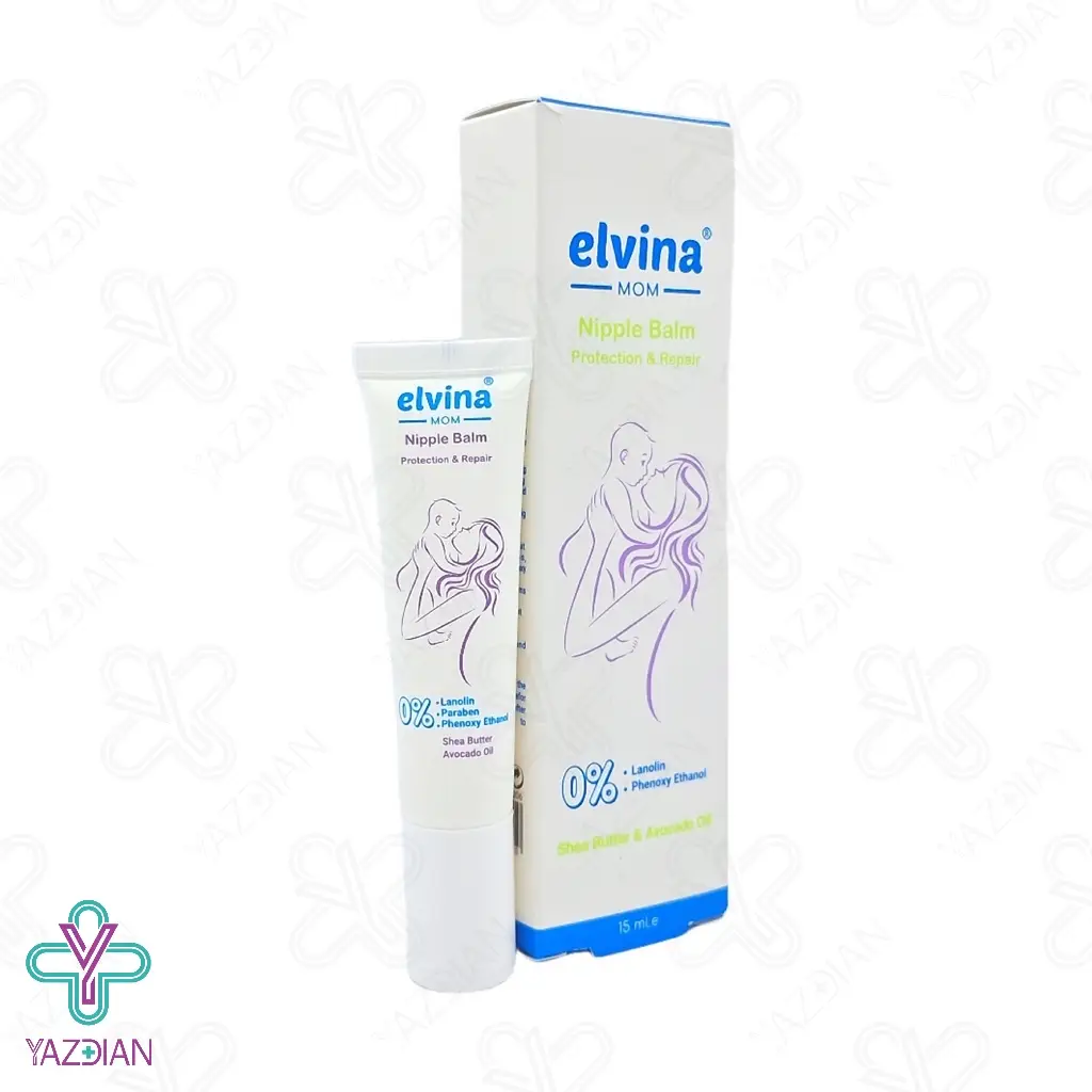 پماد ترمیم شقاق سینه الوینا - 15 میلی لیتر