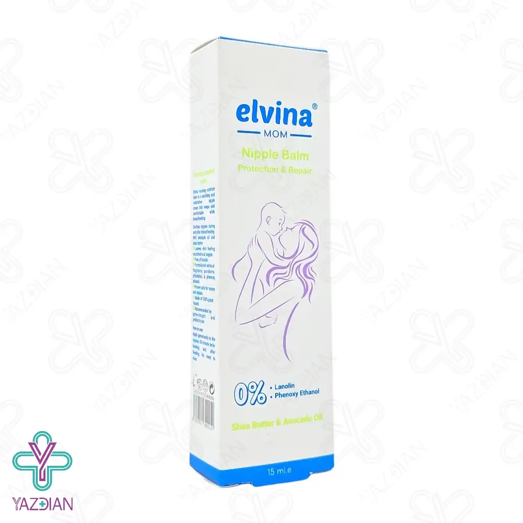 پماد ترمیم شقاق سینه الوینا - 15 میلی لیتر