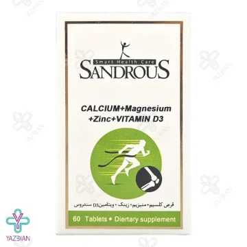 قرص کلسیم منیزیم زینک د3 سندروس - 60 عددی