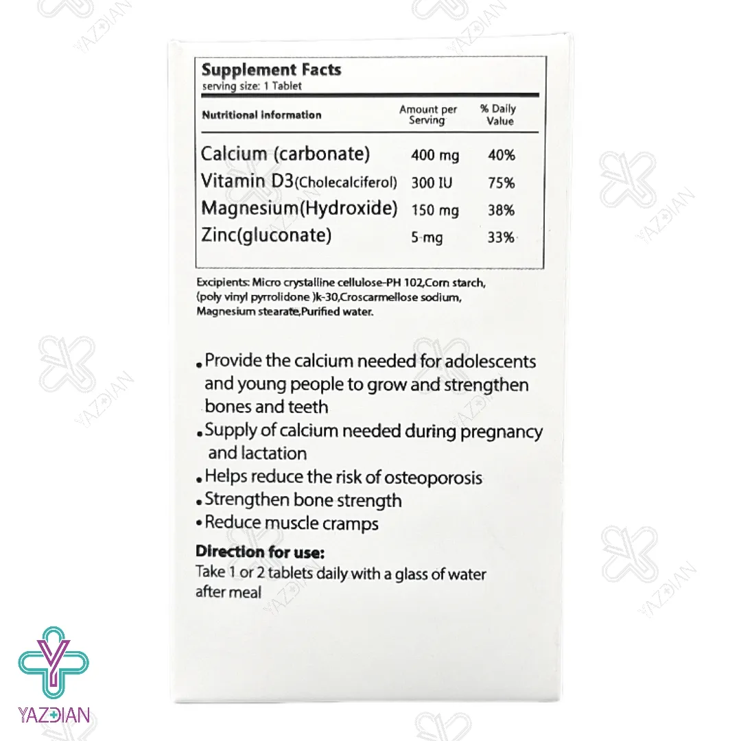 قرص کلسیم منیزیم زینک د3 سندروس - 60 عددی