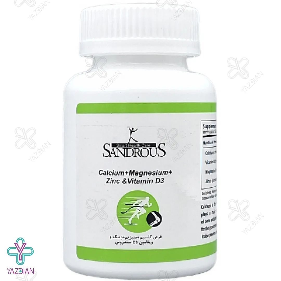 قرص کلسیم منیزیم زینک د3 سندروس - 60 عددی