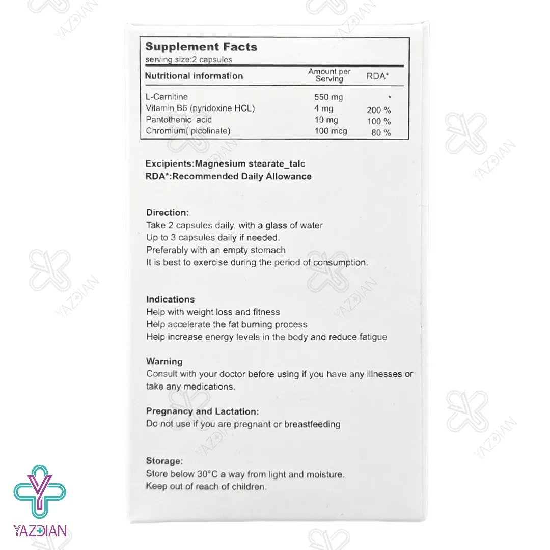 کپسول کاهش وزن ویت لاس سندروس - 60 عددی