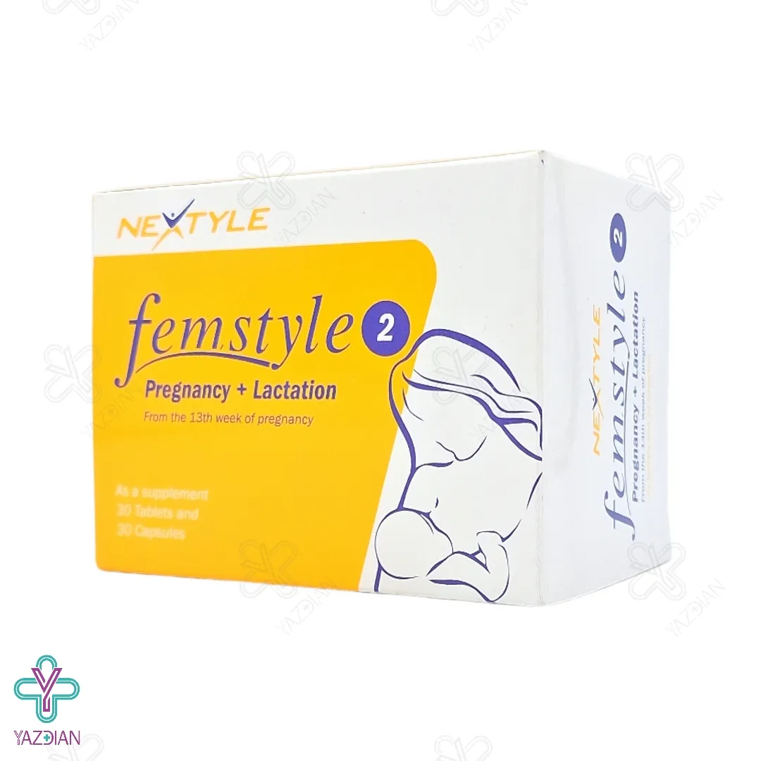 کپسول تقویت مادران فم استایل 2 نکستایل - 60 عددی