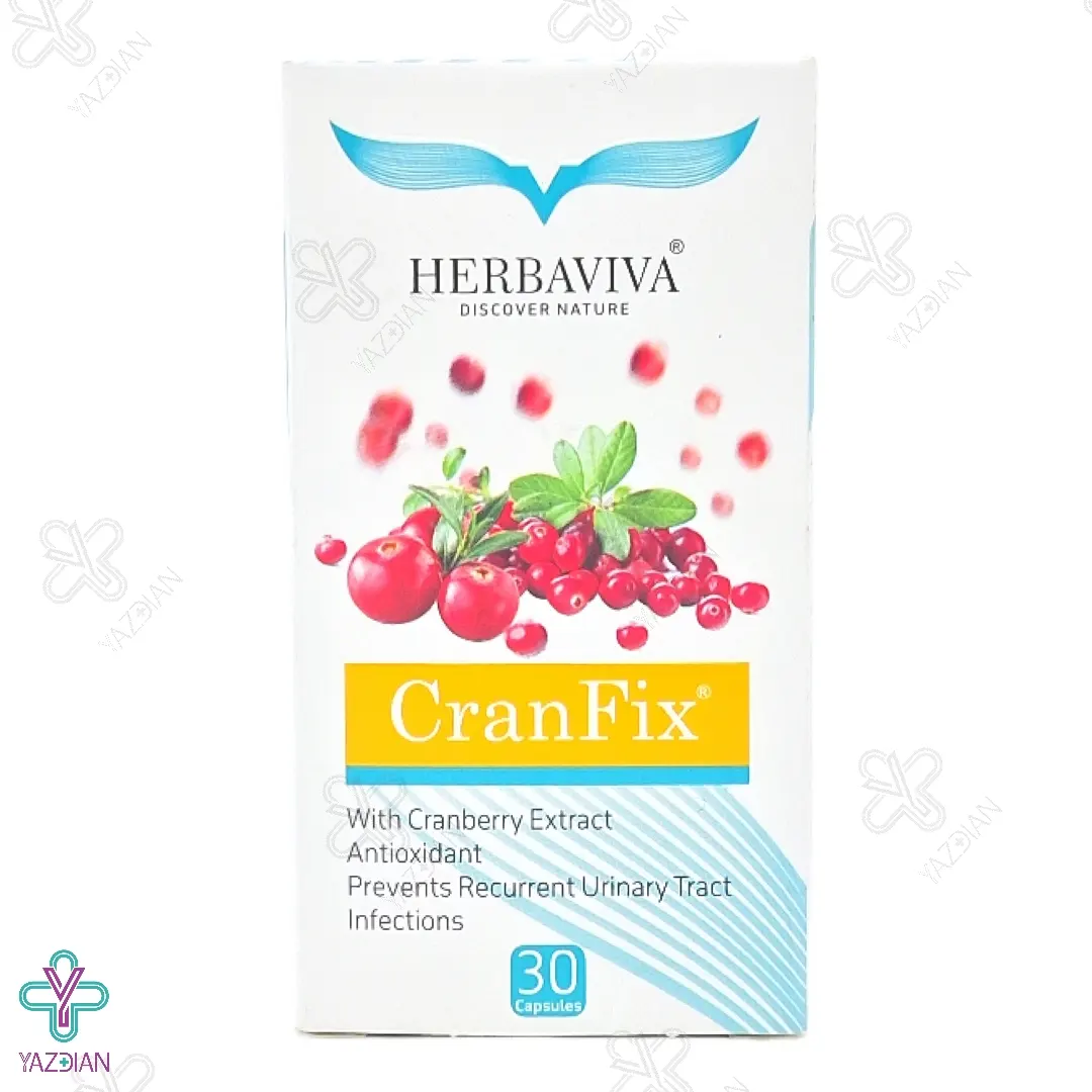 کپسول کرن فیکس هرباویوا - 30 عددی