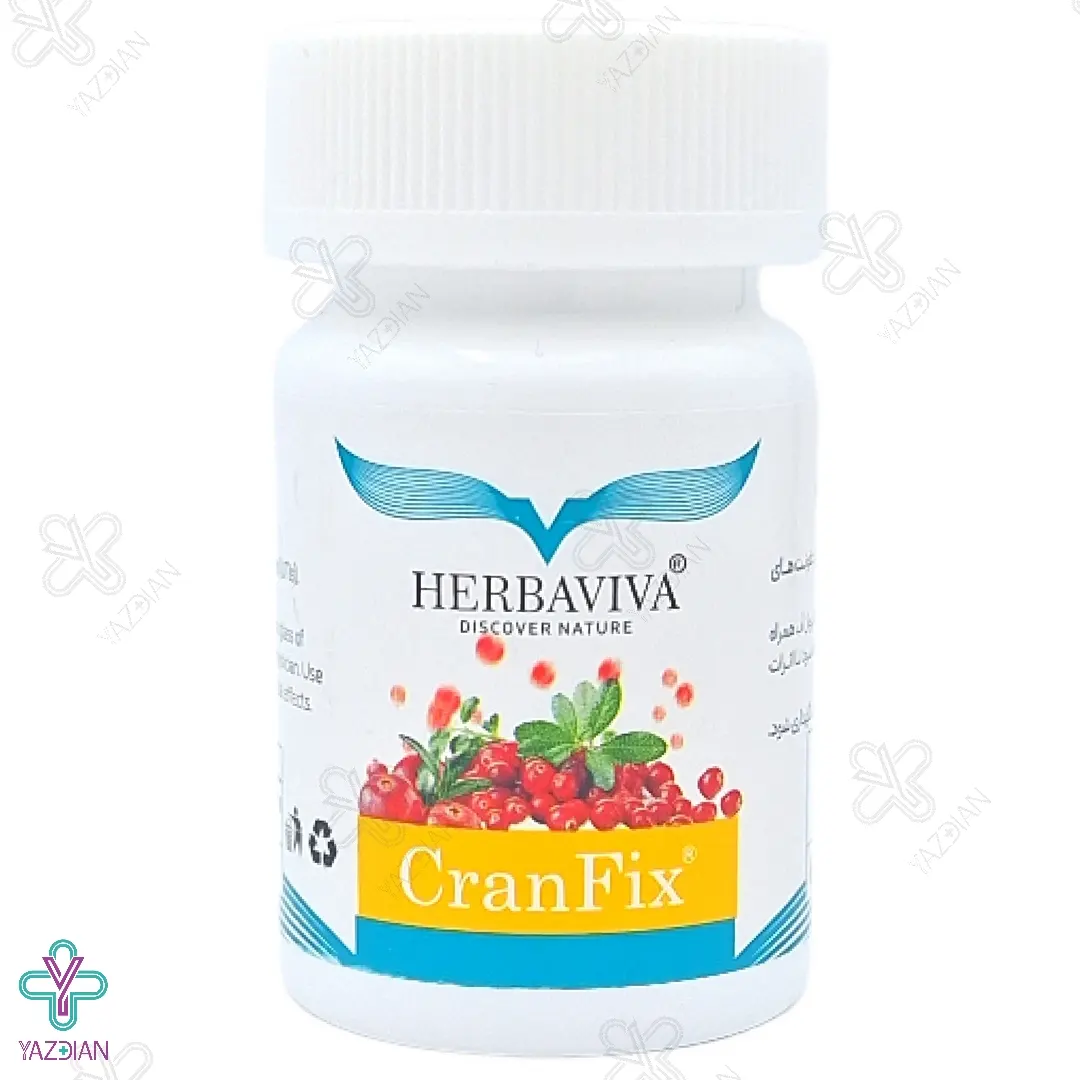 کپسول کرن فیکس هرباویوا - 30 عددی