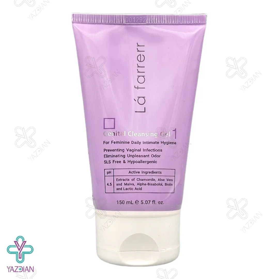  ژل بهداشتی بانوان لافارر - 150 میلی لیتر