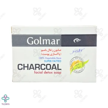 صابون زغال بامبو گلمر - 115 گرم