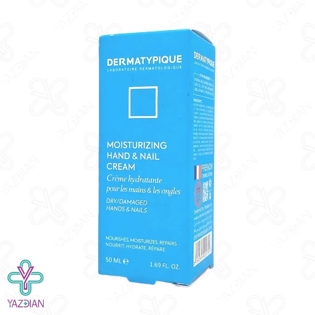 کرم مرطوب کننده دست و ناخن درماتیپیک - 50 میلی لیتر