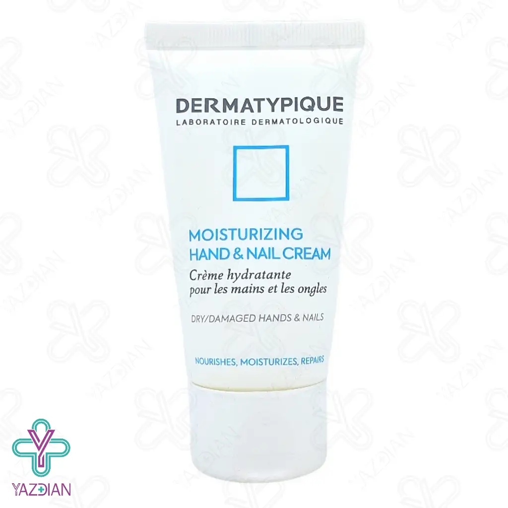 کرم مرطوب کننده دست و ناخن درماتیپیک - 50 میلی لیتر