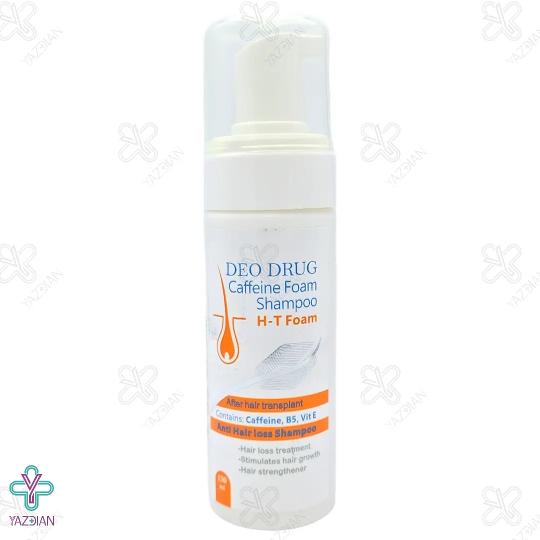 شامپو فوم کافئین دئودراگ مناسب موهای کاشته شده - 150 میلی لیتر