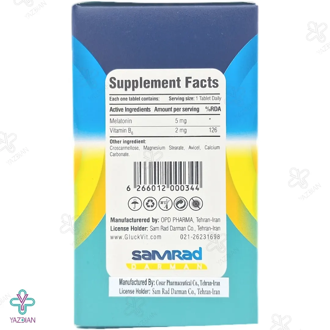 قرص آرام بخش ملاتونین 5 ویتامین ب6 گلوک ویت - 30 عددی 