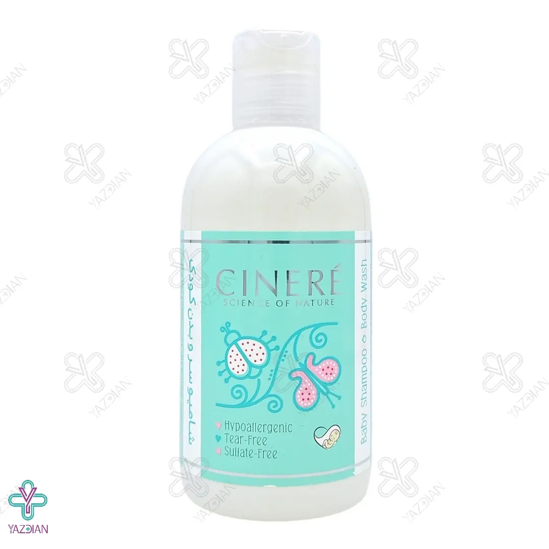 شامپو سر و بدن نوزادان سینره - 250 میلی لیتر