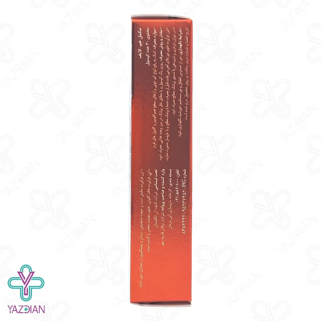 کپسول آهن هم لایف لایف آن - 30 عددی