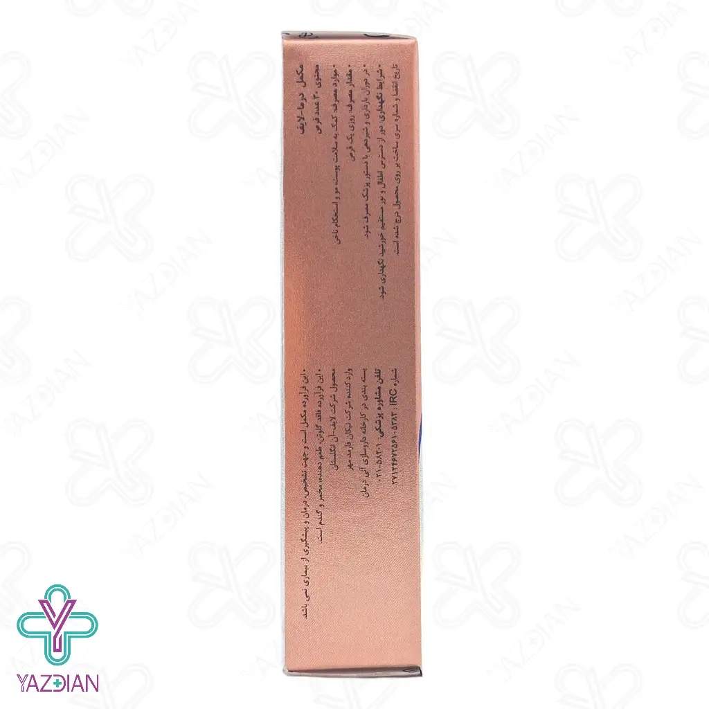 قرص تقویت مو درما لایف لایف آن - 30 عددی 