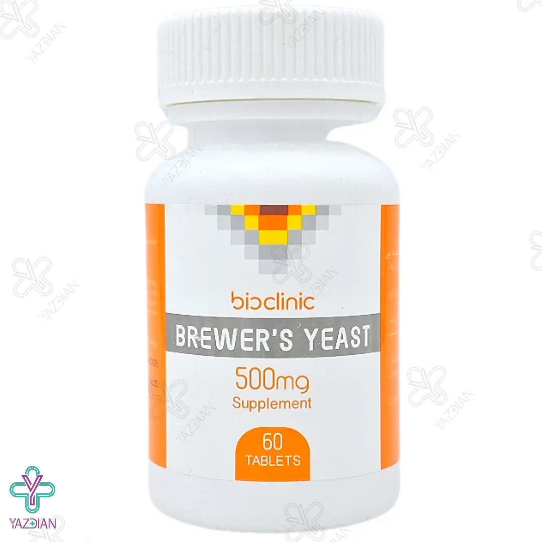 قرص مخمر آبجو بایو کلینیک - 60 عددی