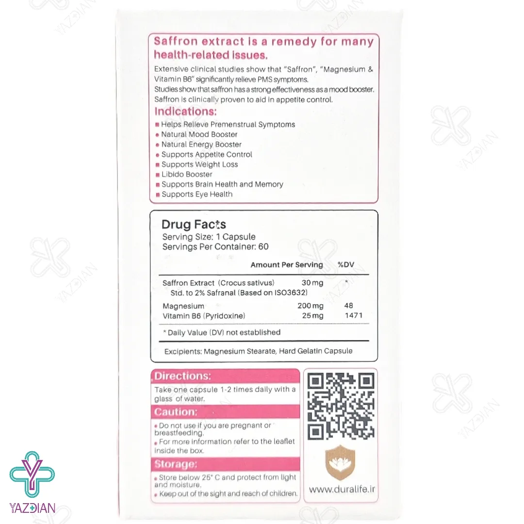 کپسول سافرون منیزیم ب 6 دورالایف فاران شیمی - 60 عددی