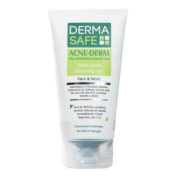 تصویر  ژل شستشوی صورت و گردن پوست چرب درماسیف - 150 میلی لیتر