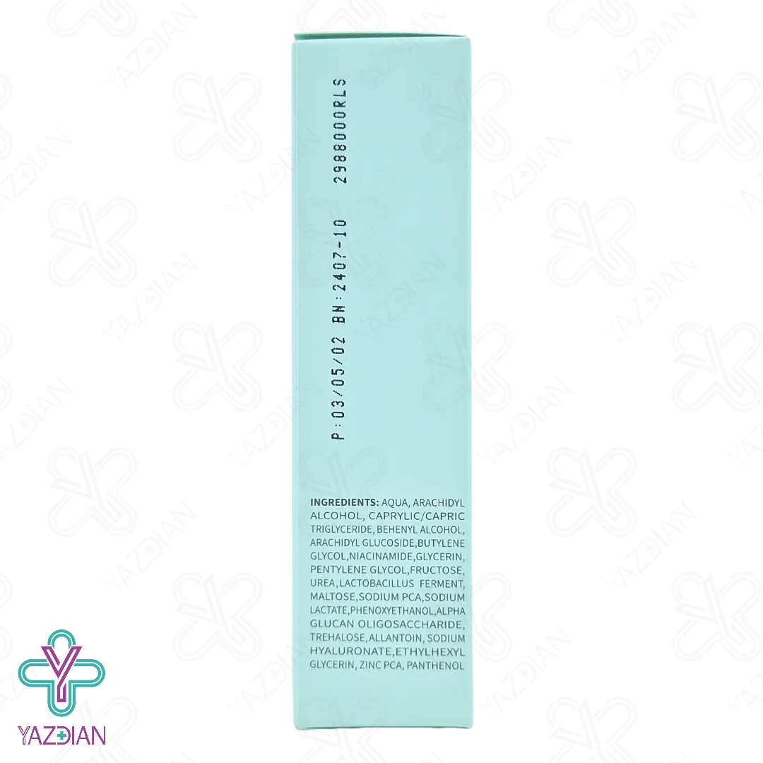 تصویر  ژل کرم آبرسان 3 در 1 پوست چرب رویوال - 40 میلی لیتر