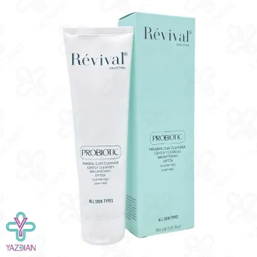 ژل شستشوی صورت کائولن رویوال - 150 میلی لیتر